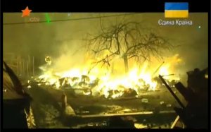 Эта реклама перспектив - меня почему то не вдохновила!