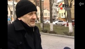 НАРОД И ПРОШМАНДОВКА