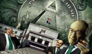 Игра на деньги или операция «Украина» и мировой кризис