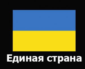 Эта реклама перспектив - меня почему то не вдохновила!