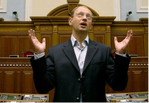 Кто такой Яценюк