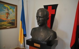 МИД РФ опубликовал рассекреченные материалы о деятельности ОУН-УПА