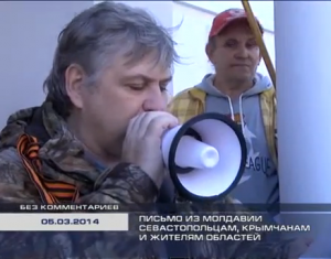 Письмо из Молдавии жителям Крыма и Юго-Востока Украины