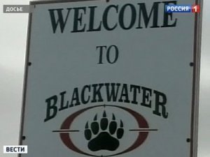 Воевать за экстремистов в Киев прибыли наемники из США