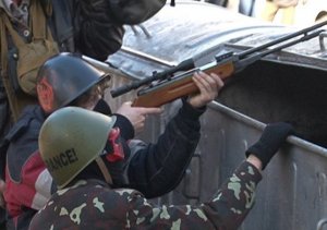 Сколько стоит в инете защита ценностей евромайдана