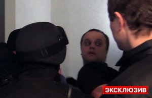 Губарева задержали сотрудники спецподразделения "Альфа" СБУ