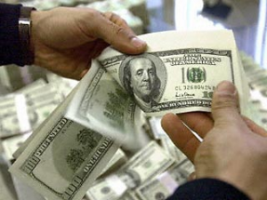 Китай призывает заменить доллар новой резервной валютой