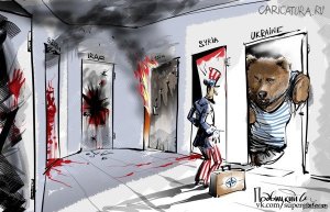 Британский парламентарий призывает ЕС не дразнить "русского медведя"