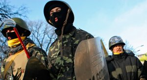 Крематорий Майдана