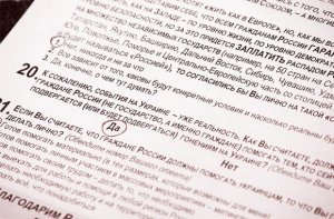 АКСИО-5. Результаты