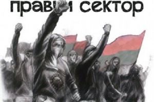 КРОТ КРЫМСКИЙ