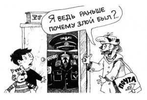 Это не сумасшедший дом - это Украина