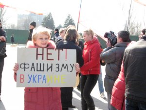 В Запорожье прошёл "Марш вежливых Запорожцев"