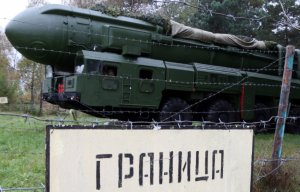 Россия начинает отвечать асимметрично.