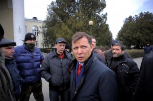 Ляшко стал "заложником" в аэропорту Симферополя