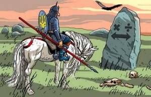 Краткий FAQ для верующих в европейский "рай"