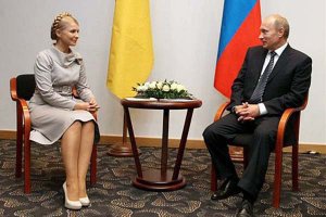 Тимошенко требует вернуть 2009 год