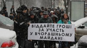 Спонсоры Майдана собираются расправиться с Юго-Востоком Украины