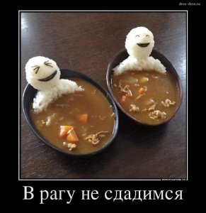 "Правый сектор" опубликовал советы для партизан