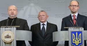 США отказали киевским путчистам в просьбе о военной помощи