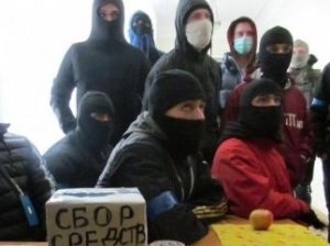 «Правый сектор» требует заплатить активистам