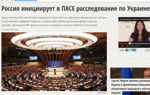 Громыко бы порадовался