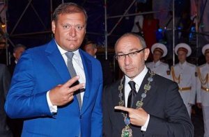 Политологи считают, что Добкина и Кернеса хотят уничтожить как политиков