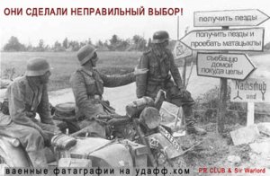 Депутаты Верховной Рады ждут реакции США на свое обращение