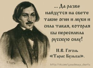 РАЗГРАБЛЕНИЕ УКРАИНЫ НАЧАЛОСЬ