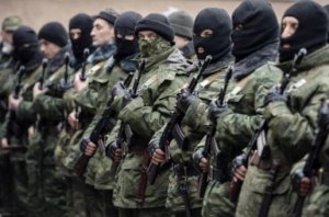 Рада создала Национальную гвардию Украины