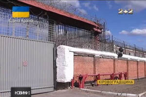 "Штрафбат" по юкраiнськи. Или "Теплая весна 14го".