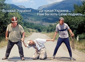 Власти Крыма объявили Кличко, Яценюка и Тягнибока персонами нон грата