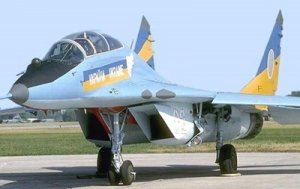 Украина не может выполнить наблюдательный полет над территорией РФ из-за выдвинутых финансовых условий