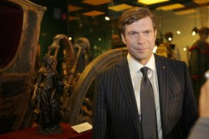 Объявлена охота на депутата Олега Царева