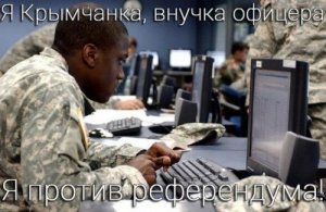 Каким будет информационное пространство Украины?