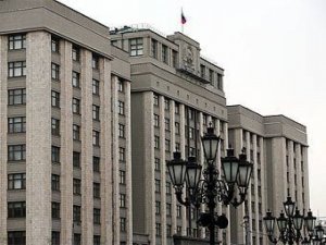 В Госдуму внесен законопроект о штрафах до 50 тысяч рублей за пропаганду русофобии