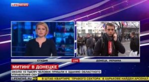 Жители Донецка прекратили штурм здания службы безопасности Украины