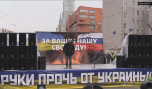 Москва. Митинг  "Марш мира"