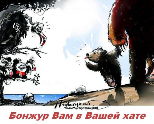 10 фактов о Крыме