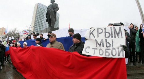 Киеву не под силу справиться с пророссийскими митингами в Донецке