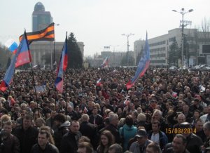 Донецк и Харьков: курс на отделение