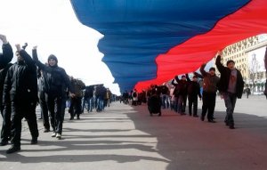 Донецк и Харьков: курс на отделение