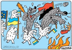 Фашисты задержаны самообороной Крыма