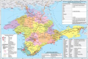 На Майдане веселились, пока Крыма не лишились