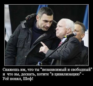 Кличко обратился к крымчанам и получил ответ.