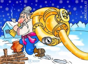 Законопроект о разрыве дипотношений с Россией зарегистрирован в Верховной раде