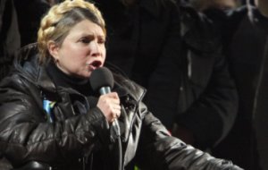 Тимошенко не сдается