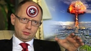 Яценюк - угроза ядерной безопасности?