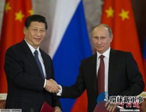 Китай констатировал переход Крыма в Россию