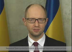 Обращение кролика-Сени к юго-восточной части леса